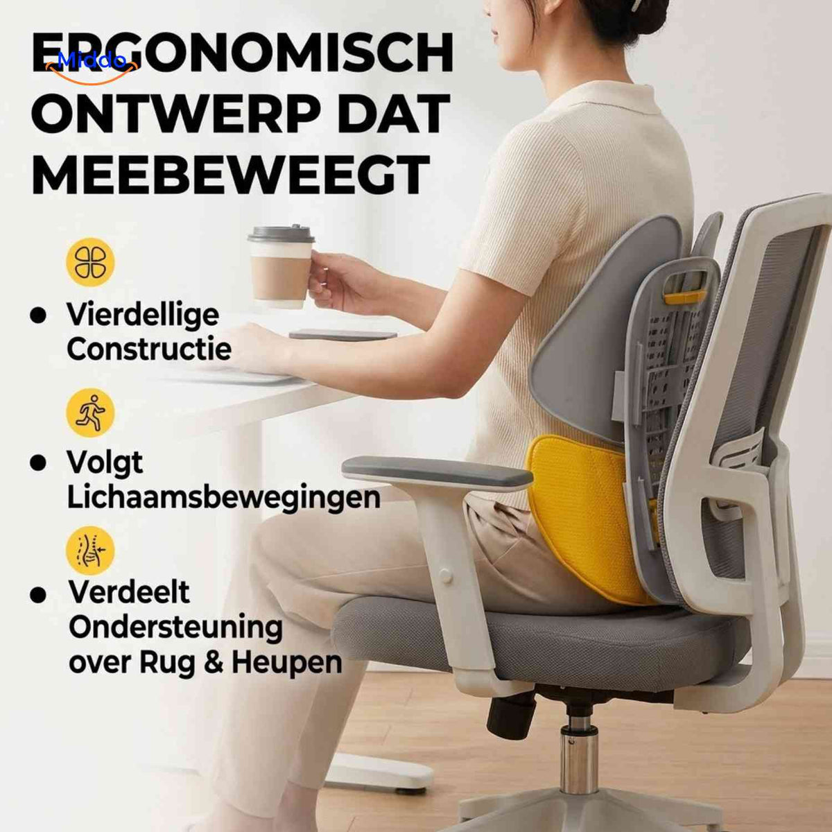 Coussin lombaire ErgoRest ergonomique et réglable, vue 01