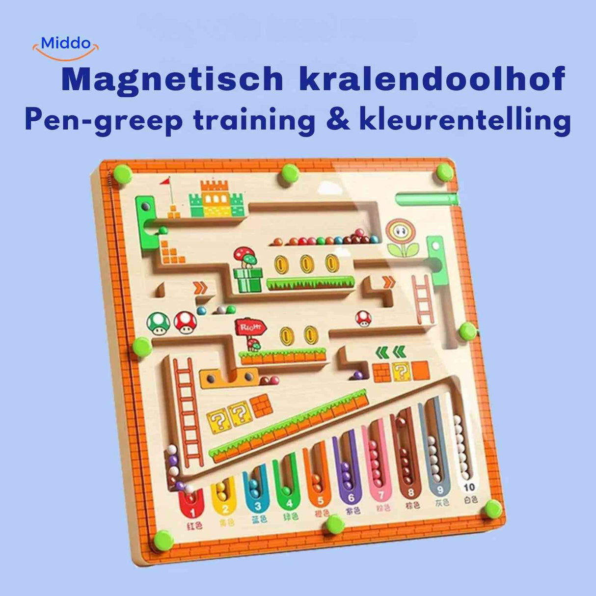 labyrinthe magnétique pour apprendre la prise du stylo et reconnaître les couleurs