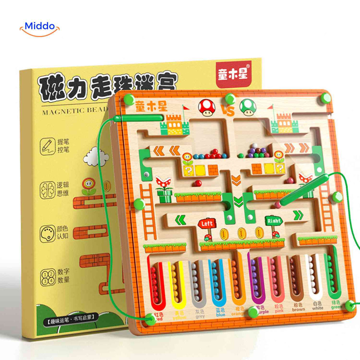 jeu de labyrinthe magnétique en bois pour enfants, favorise l'apprentissage par le jeu