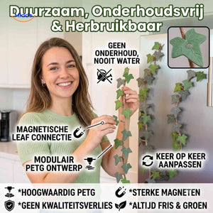 Lierre magnétique IvyFlex décoratif et modulaire, vue 05