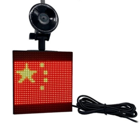 ecran emoji pixel drapeau avec ventouse et cable sur fond blanc