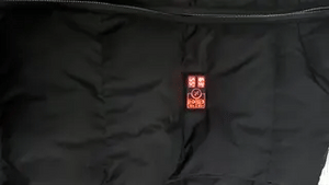 gilet chauffant usb rechargeable présenté en vue générale, design léger et coupe ajustée