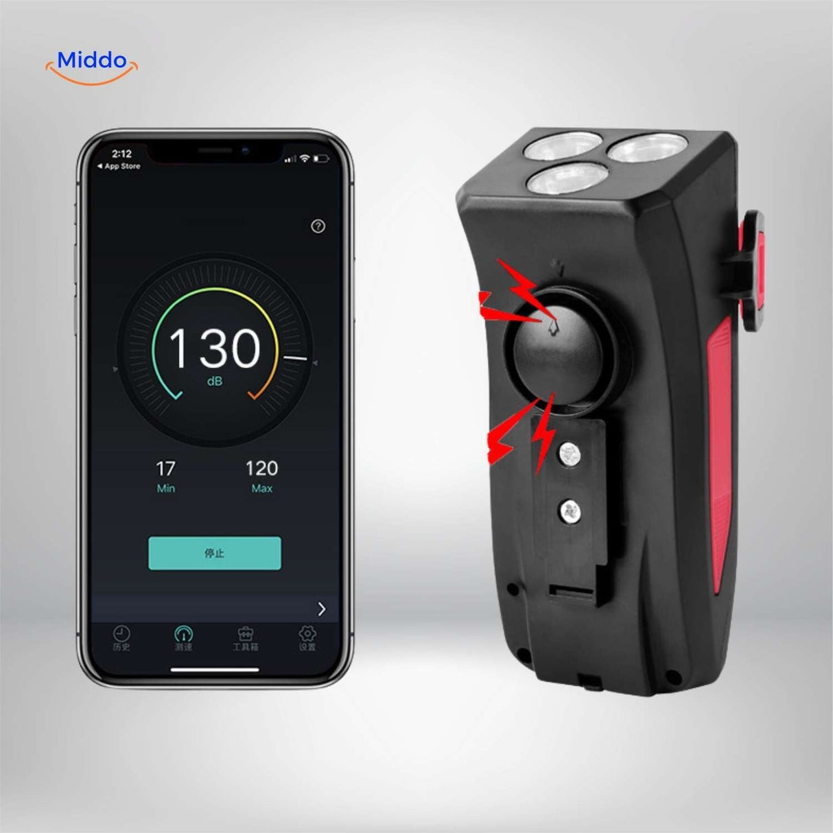 klaxon électronique vélo 130 dB intégré au support téléphone powerbank