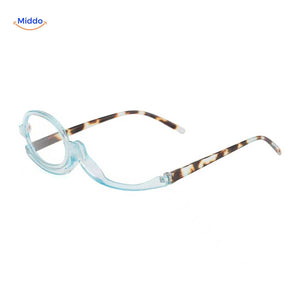 lunettes maquillage grossissantes bleues transparentes avec branches imprimé léopard