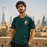 maillot de supporter coupe du monde 2026 Arabie saoudite vert, football homme