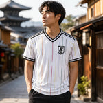 maillot de supporter coupe du monde 2026 Japon blanc, tenue football homme