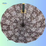 collection de quatre parasols anime dont le modèle Muichiro aux motifs variés